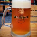 Foto de SCHOP KUNSTMANN TOROBAYO