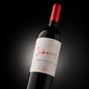 Foto de Cabernet Saivignon - Sibaris Gran Reserva