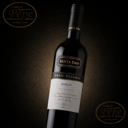 Foto de Merlot - Santa Ema Gran Reserva