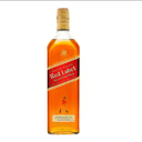 Foto de COPEO 3X1 RED LABEL