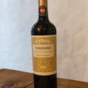 Foto de TERRANOBLE CABERNET SAUVIGNON