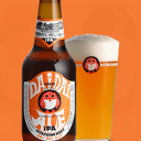 Foto de Hitachino Nest (IPA)