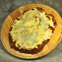Foto de Pizzanesa de cuatro quesos.