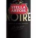 Foto de Stella Noire 269cm