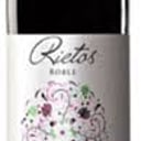 Foto de Rietos roble D.O. Ribera del duero