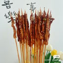 Foto de 无油鸭肠(把串）