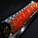 Foto de Sushi Flamin Hot