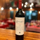 Foto de ESCORIHUELA CABERNET SAUVIGNON