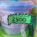 Foto de Juego de tapar 