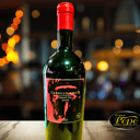 Foto de Caballo Loco Grand Cru Maipo