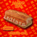 Foto de LLOPO HOT 