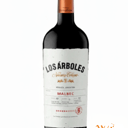 Foto de LOS ÁRBOLES MALBEC - NAVARRO CORREO