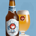 Foto de Hitachino Nest (White Ale)