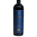 Foto de Bodega Sinergia (Hijos Malbec)