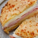 Foto de Sandwich Chipá J&q (Sin Tacc) X1u