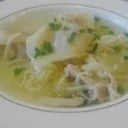 Foto de SOPA DE WANTANG