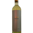 Foto de Alma mora blend sauv semillon