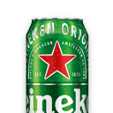 Foto de Cerveza Heineken
