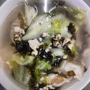 Foto de sopa gyosa
