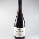 Foto de Cartagena - Pinot Noir