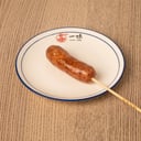 Foto de Salchicha asada