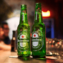 Foto de Heineken x1L