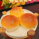 Foto de 叉烧餐包