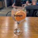 Foto de Gin tonic Gordon’s naranja + romero