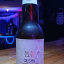 Foto de GEiSHA SAbAi Japonese Rice Lager 4.2%