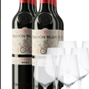 Foto de Copa Ramón Bilbao Rioja crianza 2021