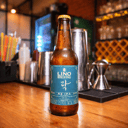 Foto de Lino NE IPA (7%)