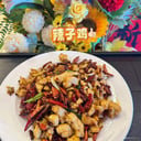 Foto de 辣子鸡