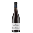 Foto de Cartagena - Pinot Noir