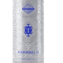Foto de BASQUELAND KARABEL II WEST COAST IPA 44CL