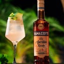 Foto de Ramazzotti Spritz