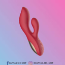 Foto de DILDO VIBRADOR LUCERO