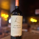 Foto de Korta Gran Reserva