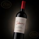 Foto de Carmenere - Sibaris Gran Reserva