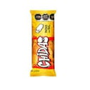 Foto de papas chidas con salsa valentina y/o casera