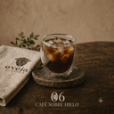 Foto de Café sobre hielo