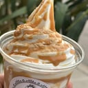 Foto de Encanto de cocosette