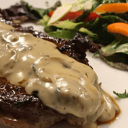 Foto de Carne Skeggöx