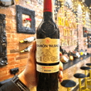 Foto de Ramón Bilbao Crianza Rioja 2021 75cl