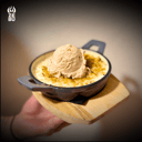 Foto de Arroz con Leche