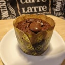 Foto de Volcán de Chocolate