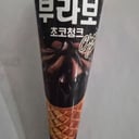 Foto de Cono de Helado