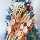 Foto de 小肥肠串