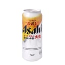 Foto de Cerveza ASAHI x 485ml
