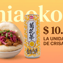 Foto de BAO MAS TE DE CRISANTEMO