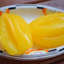 Foto de Papayá